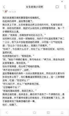 华体汇体育APP官方网站